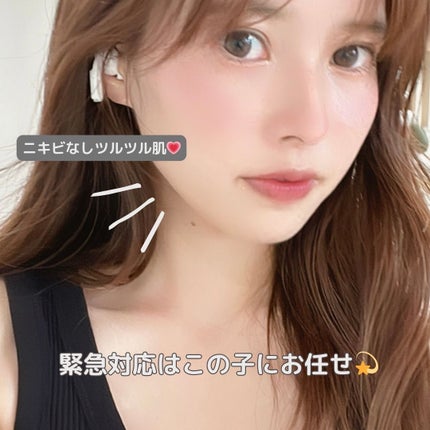 マジックティーツリーオイル/ブラン/フェイスオイルを使ったクチコミ(6枚目)