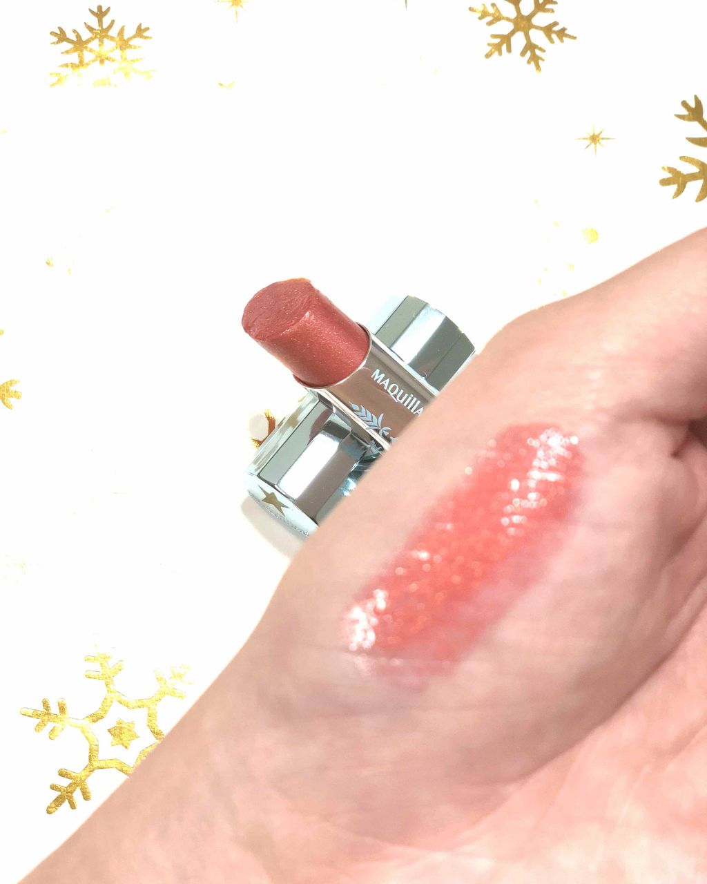 ドラマティックルージュEX/マキアージュ/口紅を使ったクチコミ（3枚目）