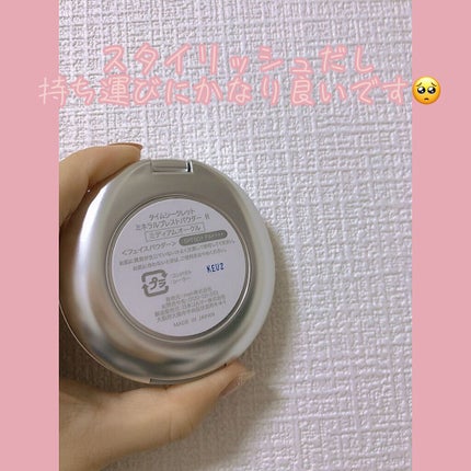 タイムシークレット ミネラルプレストパウダー/TIME SECRET/プレストパウダーを使ったクチコミ(2枚目)