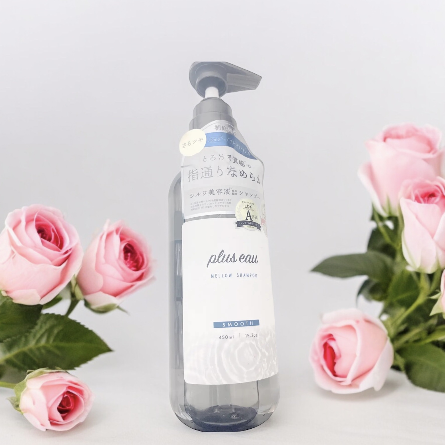 メロウシャンプー/メロウトリートメント シャンプー 450ml/plus eau/市販シャンプーを使ったクチコミ（1枚目）