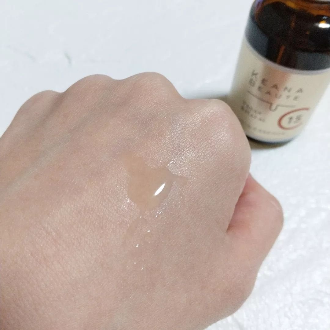 VC15特濃美容液/ケアナボーテ/美容液を使ったクチコミ(4枚目)