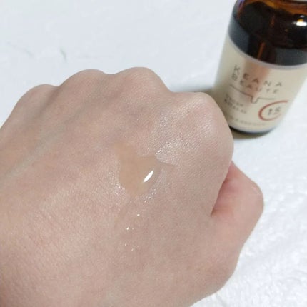 VC15特濃美容液/ケアナボーテ/美容液を使ったクチコミ(4枚目)