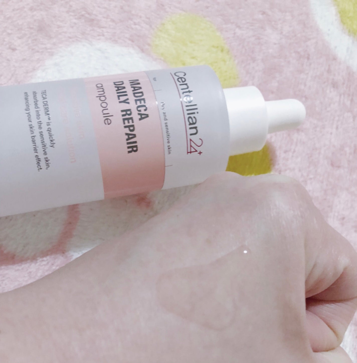 マデカデイリーリペアアンプル/センテリアン24/美容液を使ったクチコミ(4枚目)