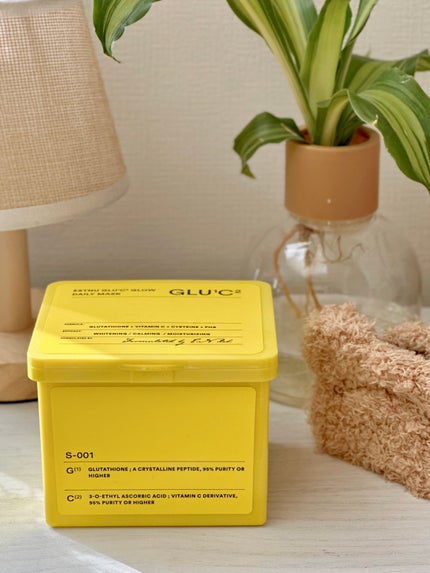 グルタチオンCグローデイリーマスク/ESTHER FORMULA/シートマスク・パックを使ったクチコミ(1枚目)