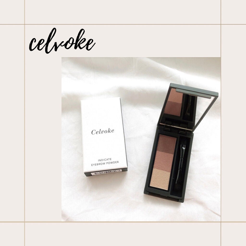 セルヴォーク インディケイトアイブロウパウダー/Celvoke/パウダーアイブロウを使ったクチコミ(1枚目)