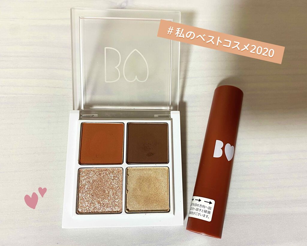 ま ほ on LIPS 「BIDOL秋の新作🍂🍁写真が荒くて見えにくいですが…😔使ってみ..」(1枚目)