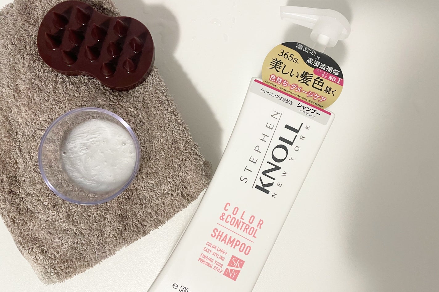 カラーコントロール シャンプー W/コンディショナー W/スティーブンノル ニューヨーク/市販シャンプーを使ったクチコミ(2枚目)