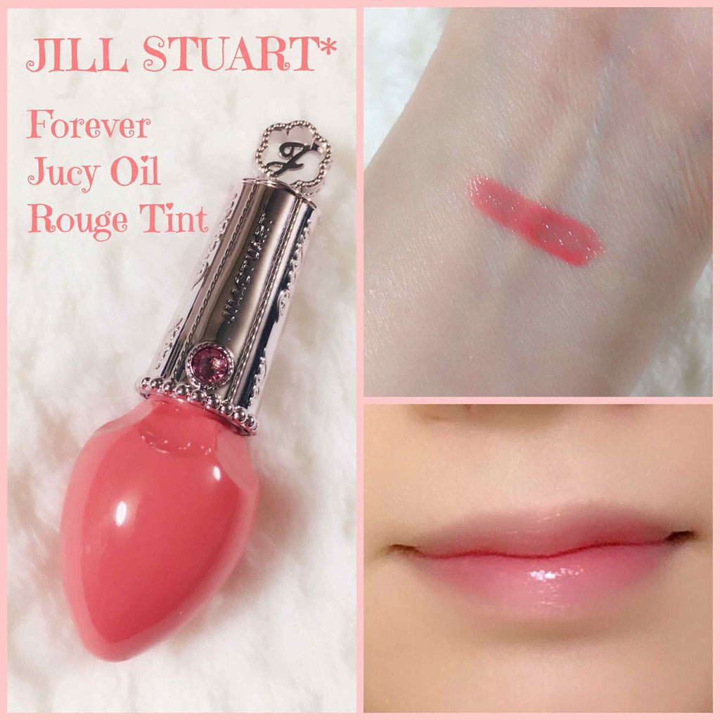 フォーエヴァージューシー オイルルージュ/JILL STUART/口紅を使ったクチコミ(1枚目)
