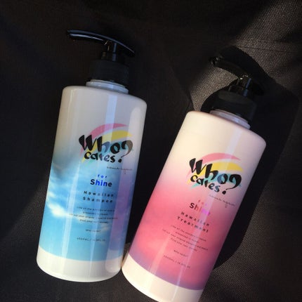 ハワイアンシャンプー&トリートメント <シャイン>/who cares?/市販シャンプーを使ったクチコミ(1枚目)