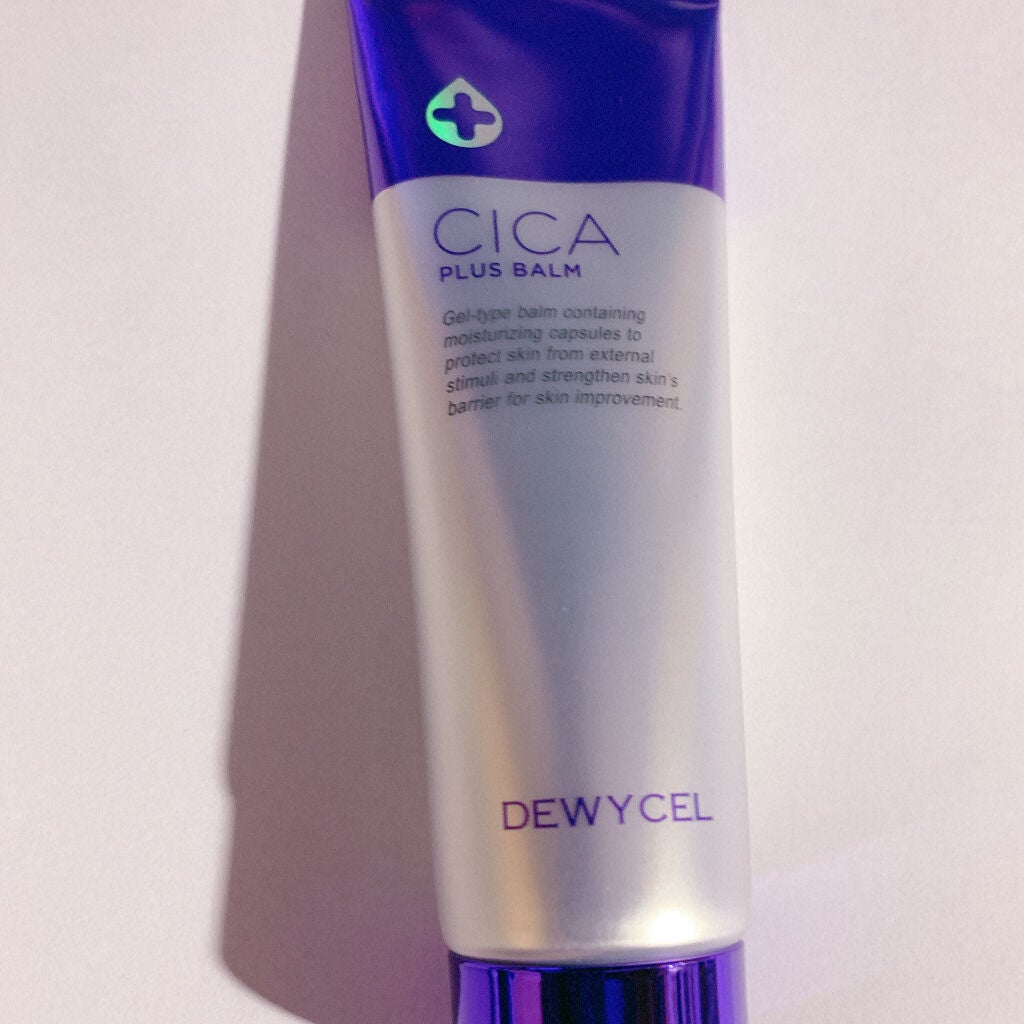 デュイセル シカプラスバーム/DEWYCEL/フェイスクリームを使ったクチコミ(3枚目)