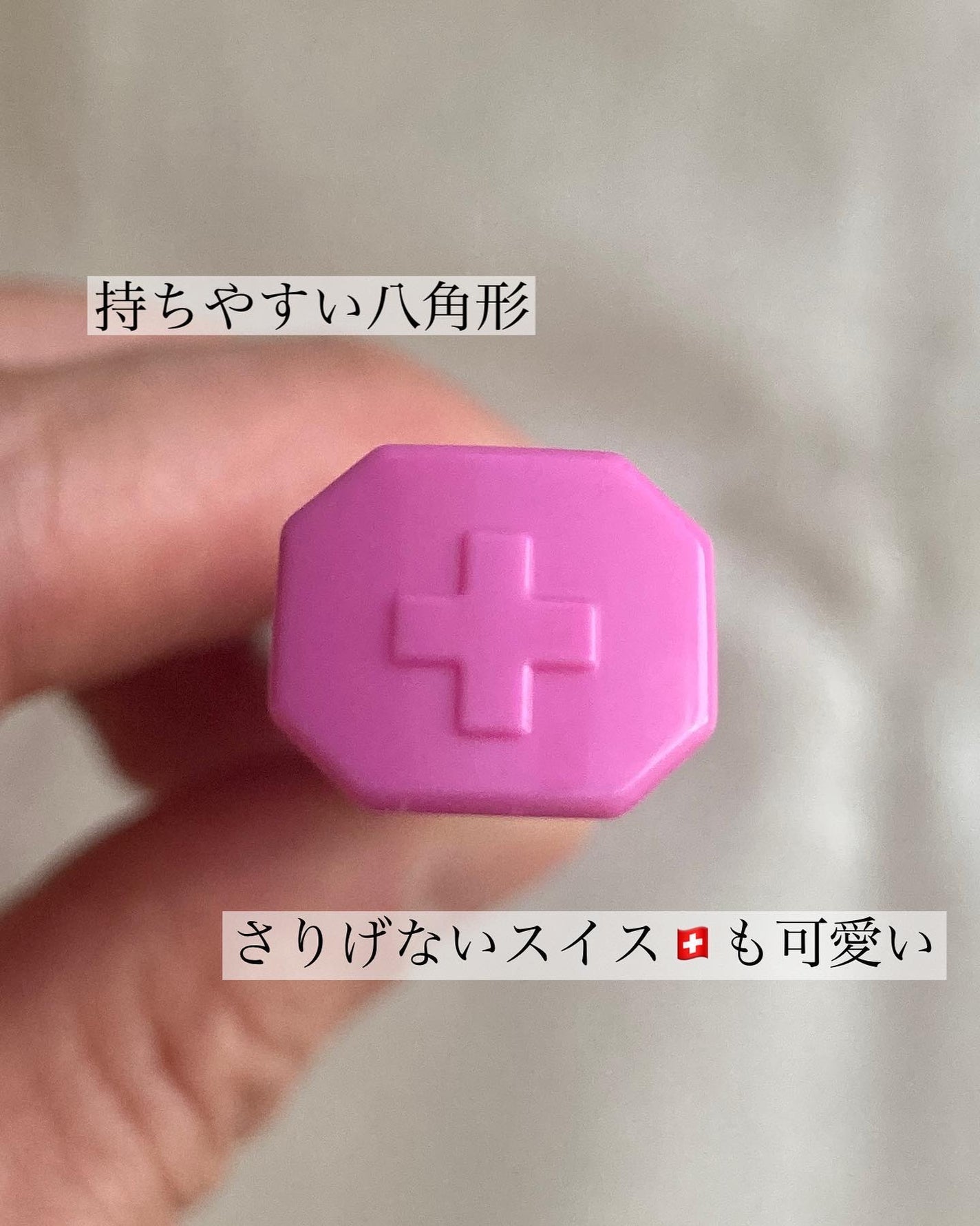 CURAPROX CS 5460/CURAPROX/歯ブラシを使ったクチコミ(3枚目)