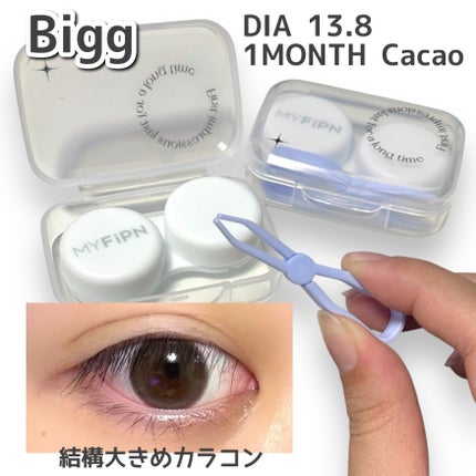 KEYBO FALL IN LOVE SHADOW PALETTE/keybo/アイシャドウパレットを使ったクチコミ(5枚目)