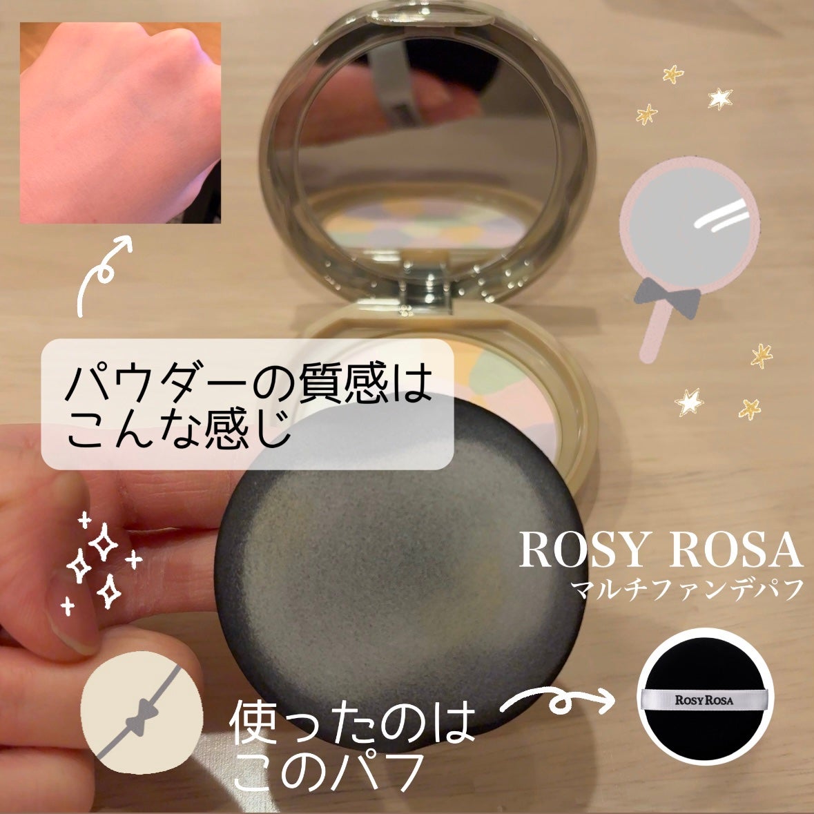 マシュマロフィニッシュパウダー ~Abloom~/キャンメイク/プレストパウダーを使ったクチコミ(2枚目)