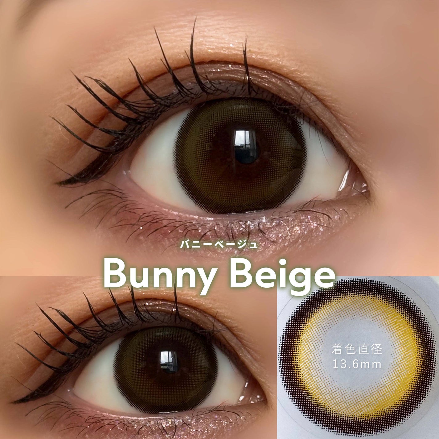 ティミド ワンデー/Timido(ティミド)/ワンデー(1DAY)カラコンを使ったクチコミ(6枚目)