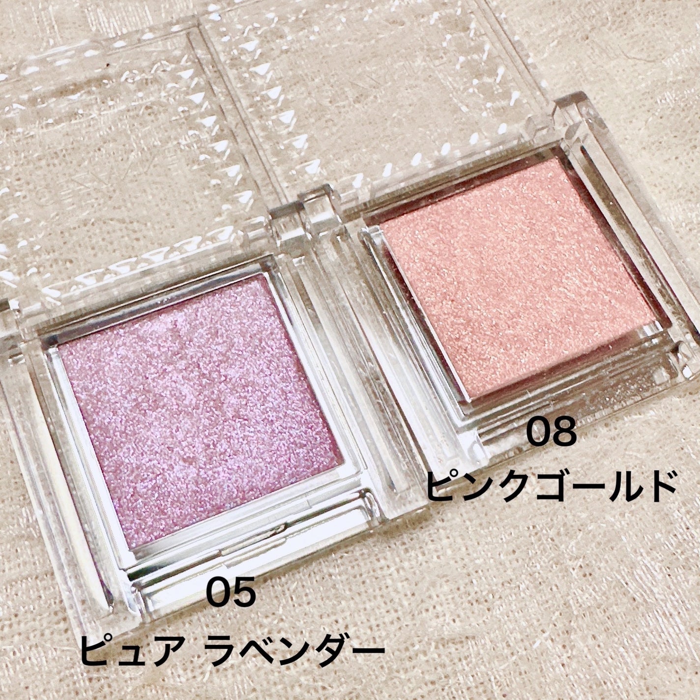 シングルカラーアイシャドウ/CEZANNE/単色アイシャドウを使ったクチコミ(2枚目)