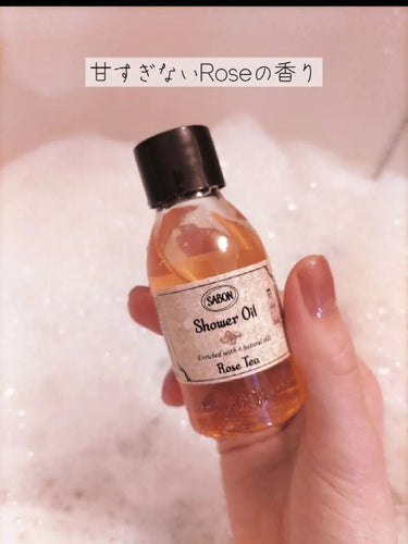 ローシャンプー/SABON/シャンプー・コンディショナーを使ったクチコミ（3枚目）