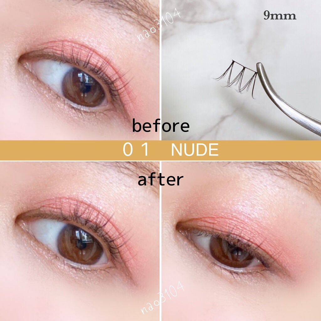 クイックエクステンション/D-UP/つけまつげを使ったクチコミ(5枚目)