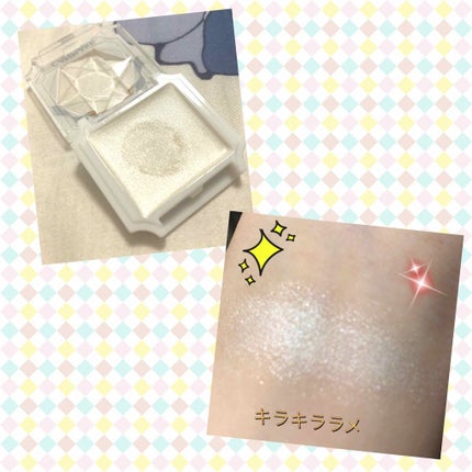 クリームハイライター/キャンメイク/クリームハイライトを使ったクチコミ(2枚目)