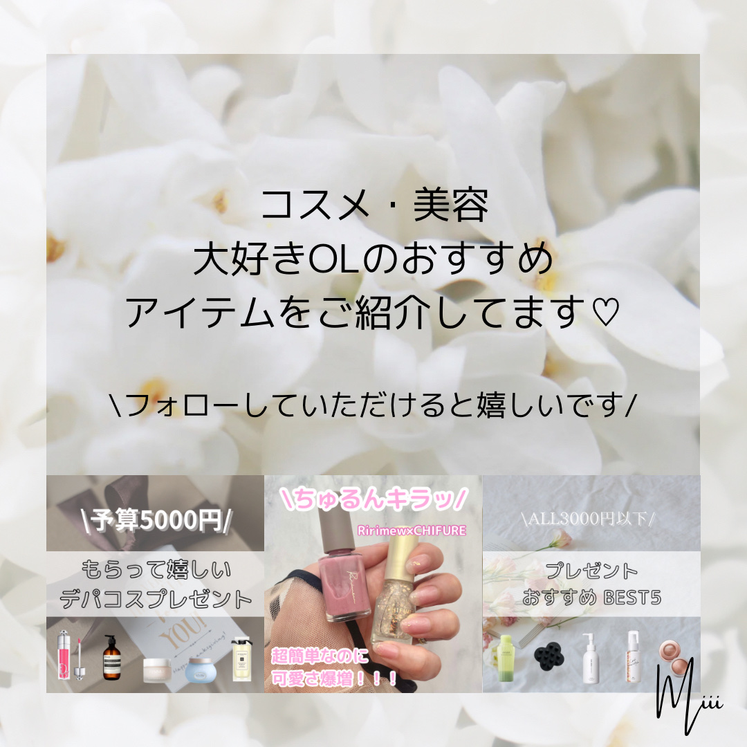 ラゴム ジェルトゥウォーター クレンザー(LV)(朝用洗顔)/LAGOM /その他洗顔料を使ったクチコミ（3枚目）