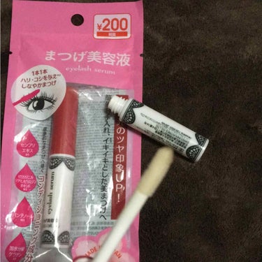 アイラッシュセラム〈まつげ美容液〉/DAISO/美容液を使ったクチコミ（1枚目）