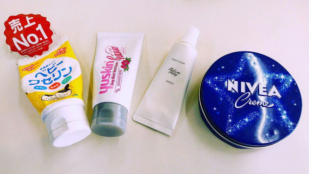 ベビーワセリン/健栄製薬/ボディクリームを使ったクチコミ（1枚目）