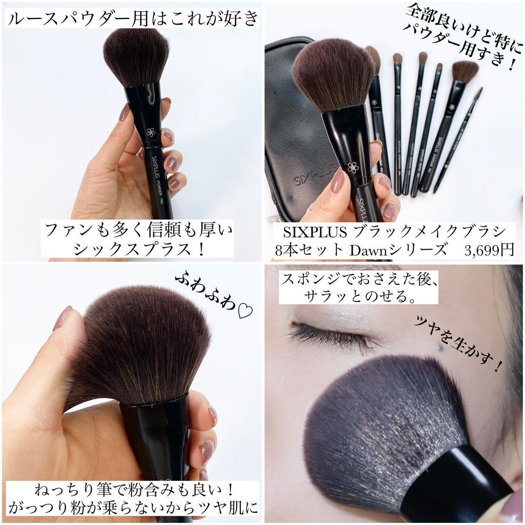 ジェリータッチスポンジ ハウス型/ロージーローザ/パフ・スポンジを使ったクチコミ(7枚目)