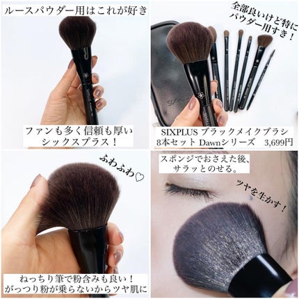 ジェリータッチスポンジ ハウス型/ロージーローザ/パフ・スポンジを使ったクチコミ(7枚目)