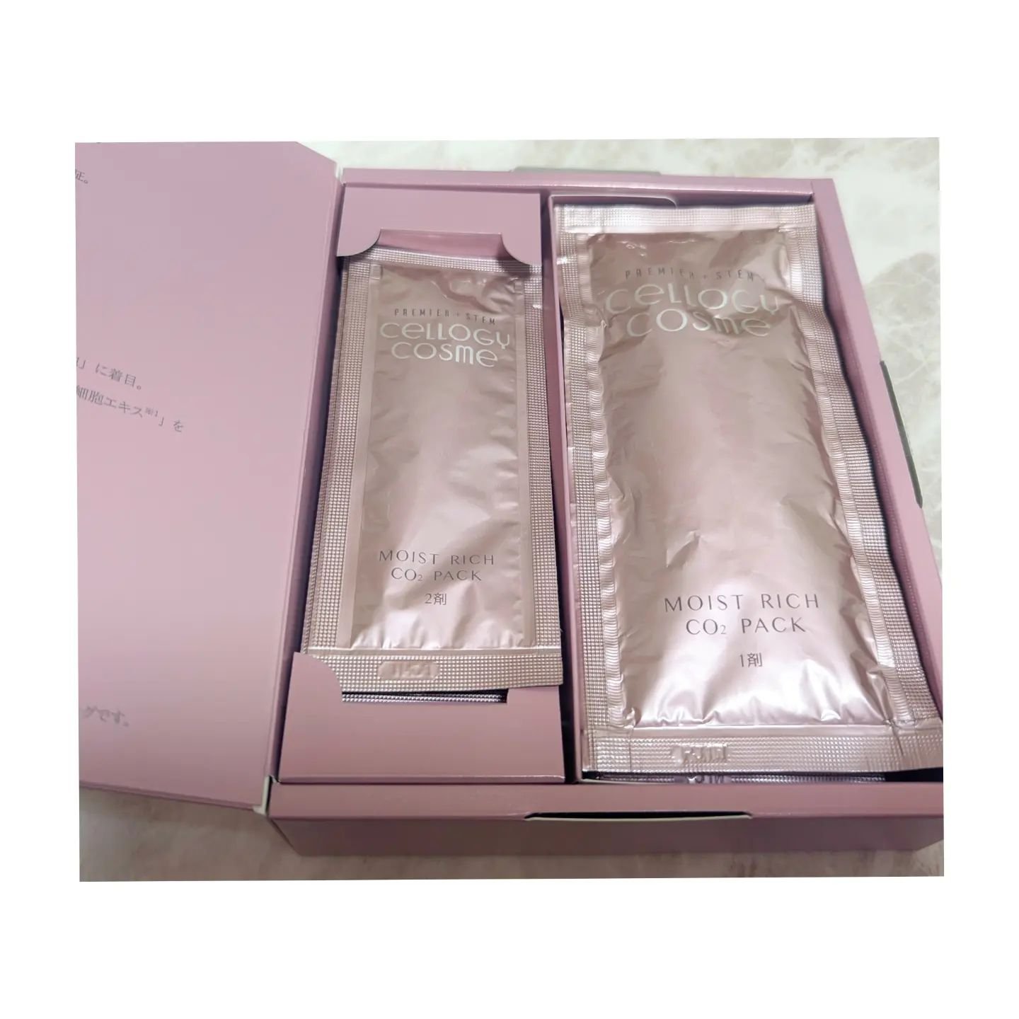 モイストリッチ炭酸パック/セルロジーコスメ/シートマスク・パックを使ったクチコミ（2枚目）