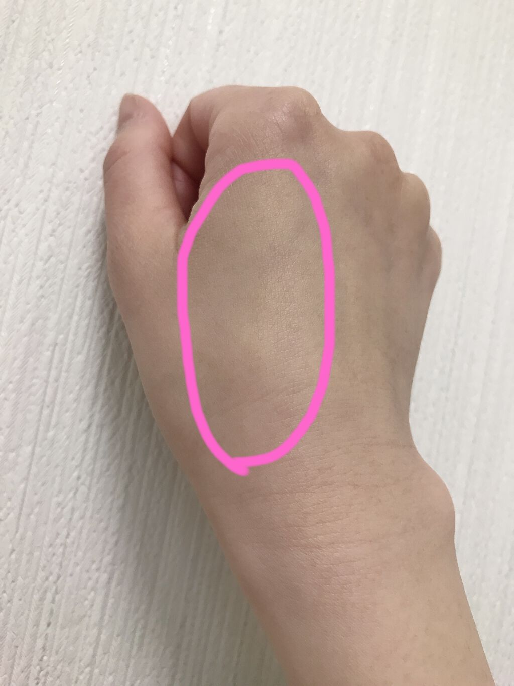 エバーソフト/Canon/パフ・スポンジを使ったクチコミ（2枚目）