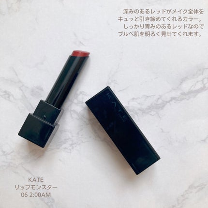 トーンアップアイシャドウ/CEZANNE/アイシャドウパレットを使ったクチコミ(7枚目)