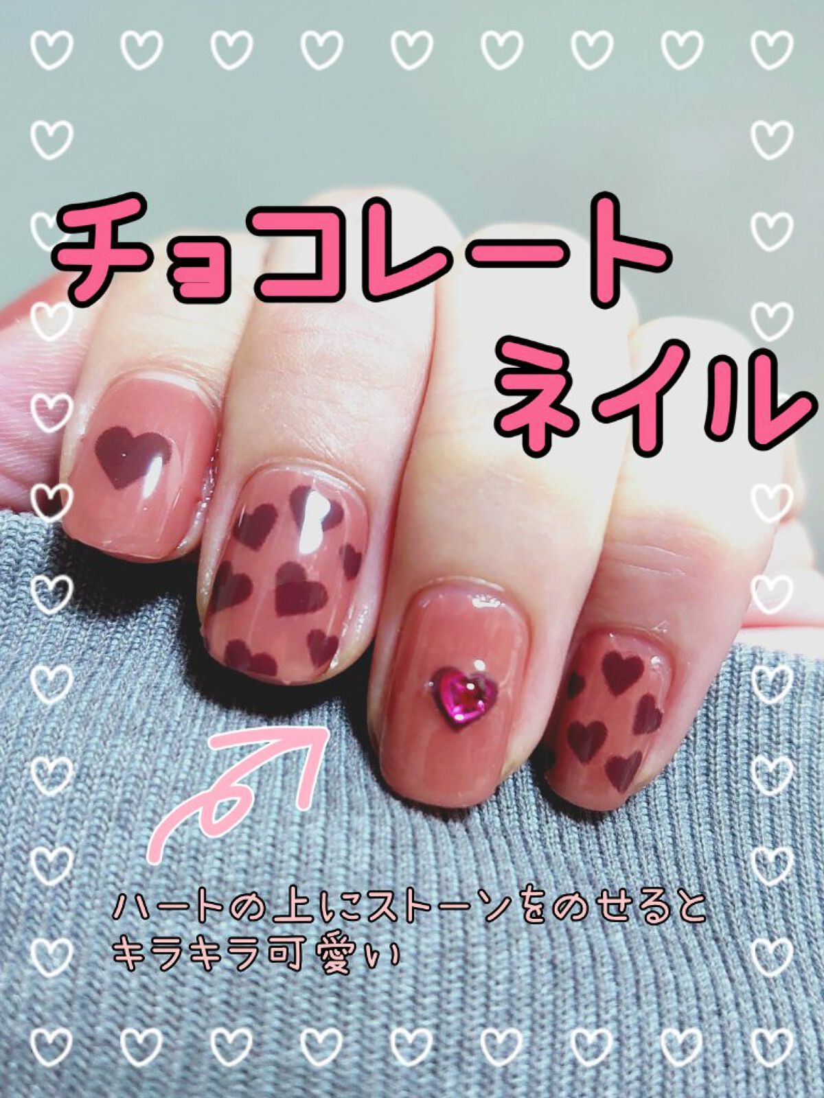 アイシングジェル/NAILTOWN/ジェルネイルを使ったクチコミ（1枚目）