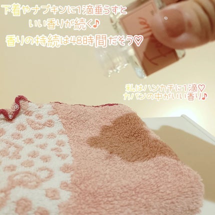 フォエリー インナーパフューム シトラスフルールの香り/Foellie/香水(その他)を使ったクチコミ(3枚目)