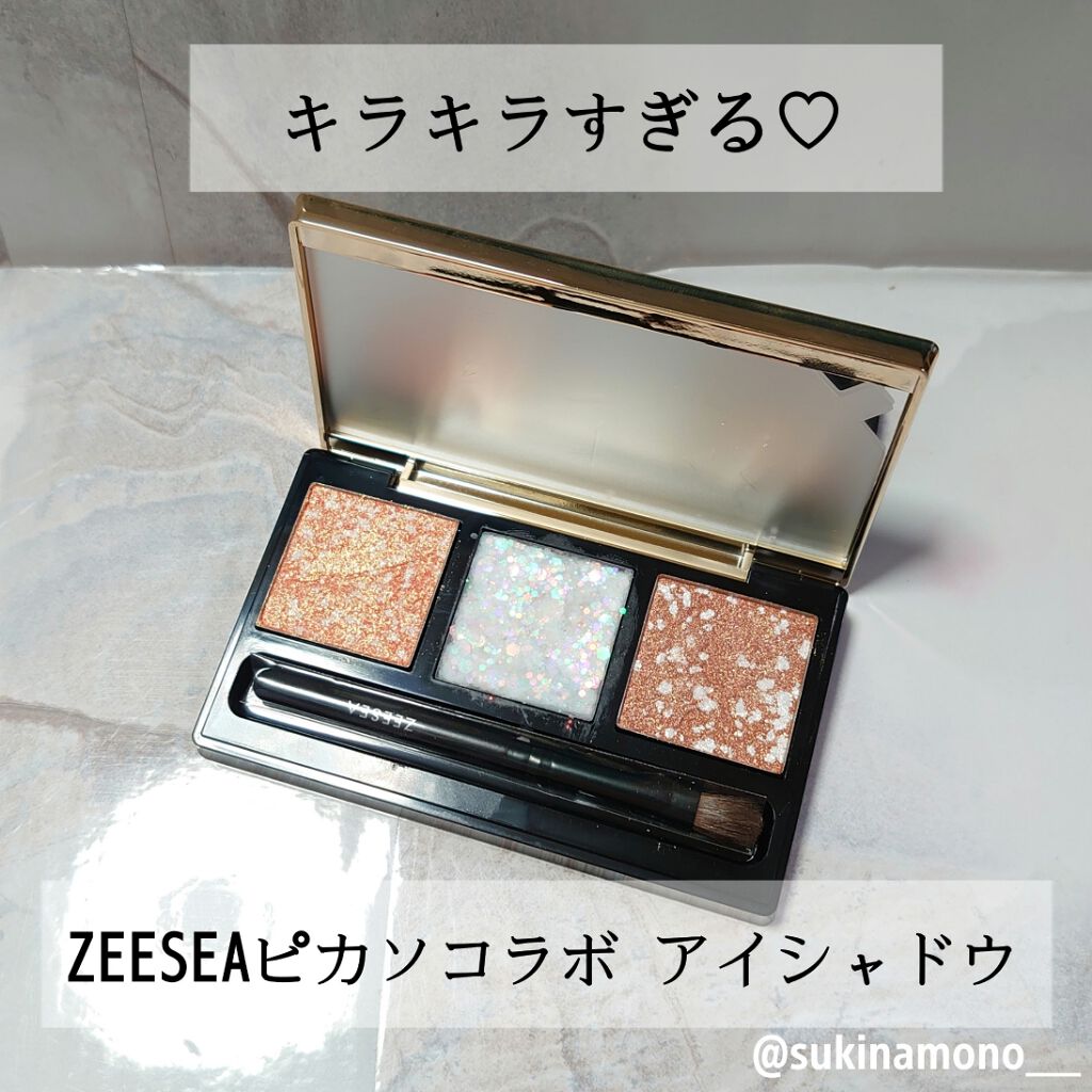 ZEESEA ×PICASSO COLOREYESHADOW/ZEESEA/アイシャドウパレットを使ったクチコミ(1枚目)