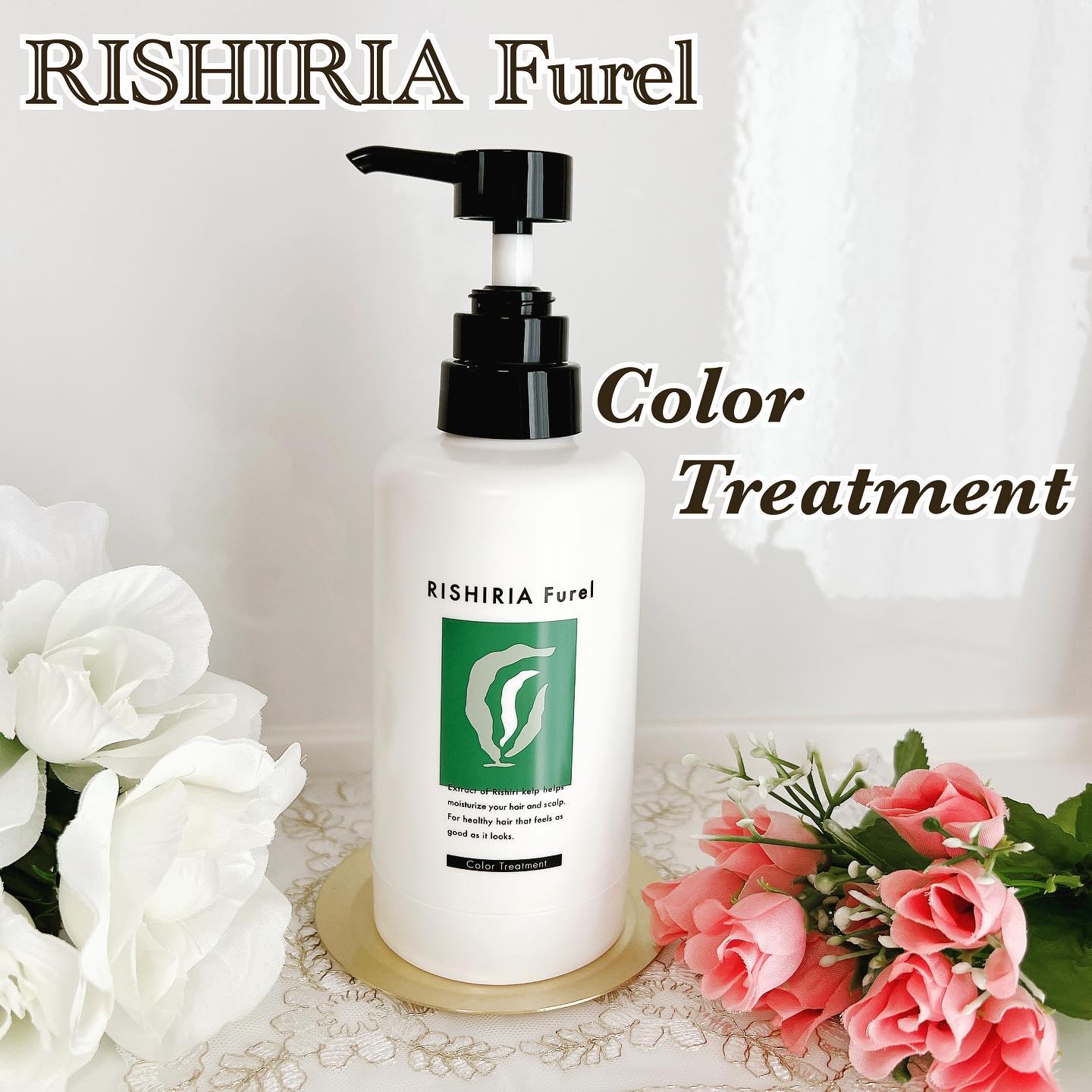 カラートリートメント/RISHIRIA Furel/ヘアカラーを使ったクチコミ（1枚目）