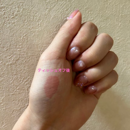 ジェリーイングヌードグロス/Laka/リップグロスを使ったクチコミ(2枚目)