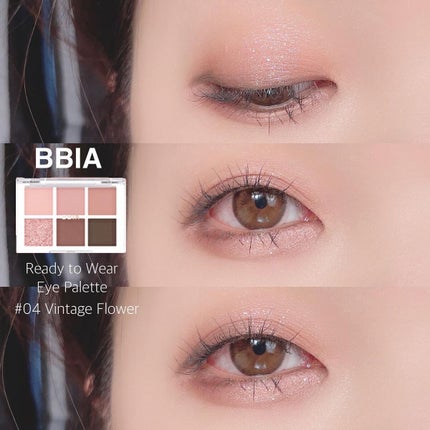レディートゥーウェアアイパレット/BBIA/アイシャドウパレットを使ったクチコミ(8枚目)