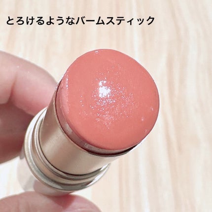 トゥルーディメンションラディアンスバーム/hince/スティックハイライトを使ったクチコミ(2枚目)
