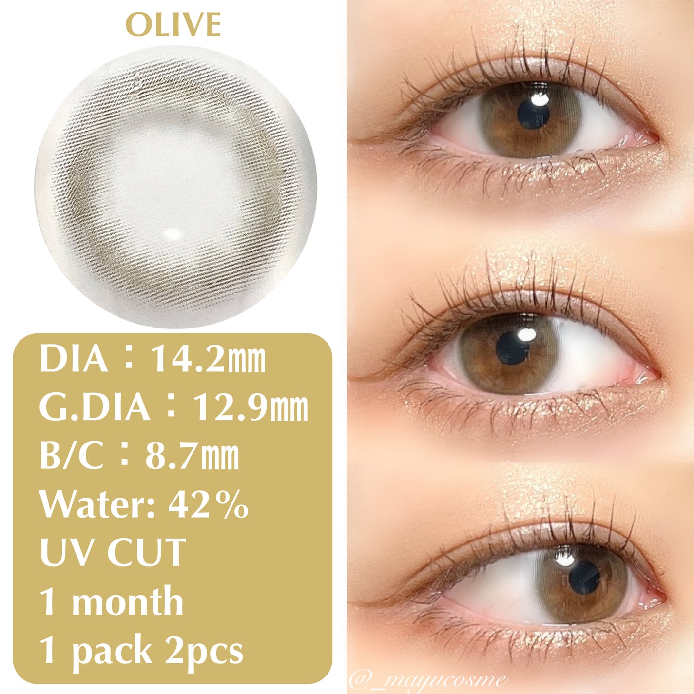 パリインザタイムシリーズ/LENSSIS/カラーコンタクトレンズを使ったクチコミ(2枚目)