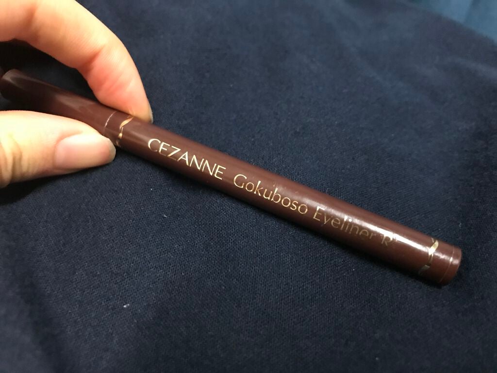 極細 アイライナーR/CEZANNE/リキッドアイライナーを使ったクチコミ(1枚目)