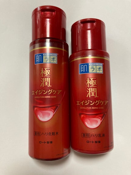 極潤 薬用ハリ化粧水【医薬部外品】/肌ラボ/化粧水を使ったクチコミ(1枚目)