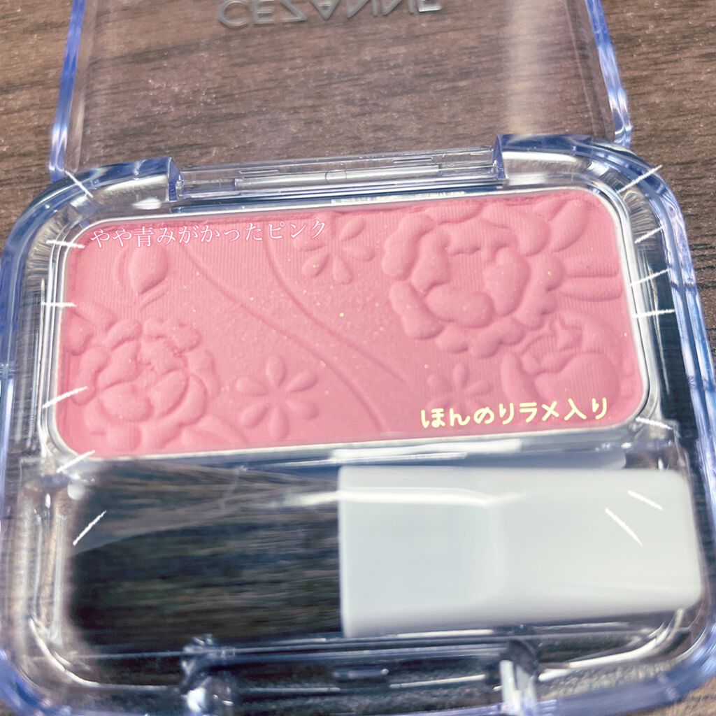 ナチュラル チークN/CEZANNE/パウダーチークを使ったクチコミ(2枚目)