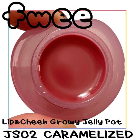 フィー リップアンドチーク グローイジェリーポット/fwee/リップグロスを使ったクチコミ(1枚目)