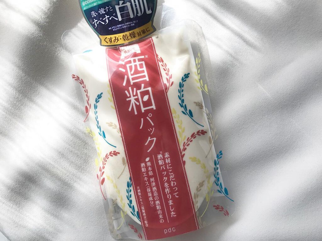 ワフードメイド 酒粕パック/pdc/洗い流すパック・マスクを使ったクチコミ(1枚目)