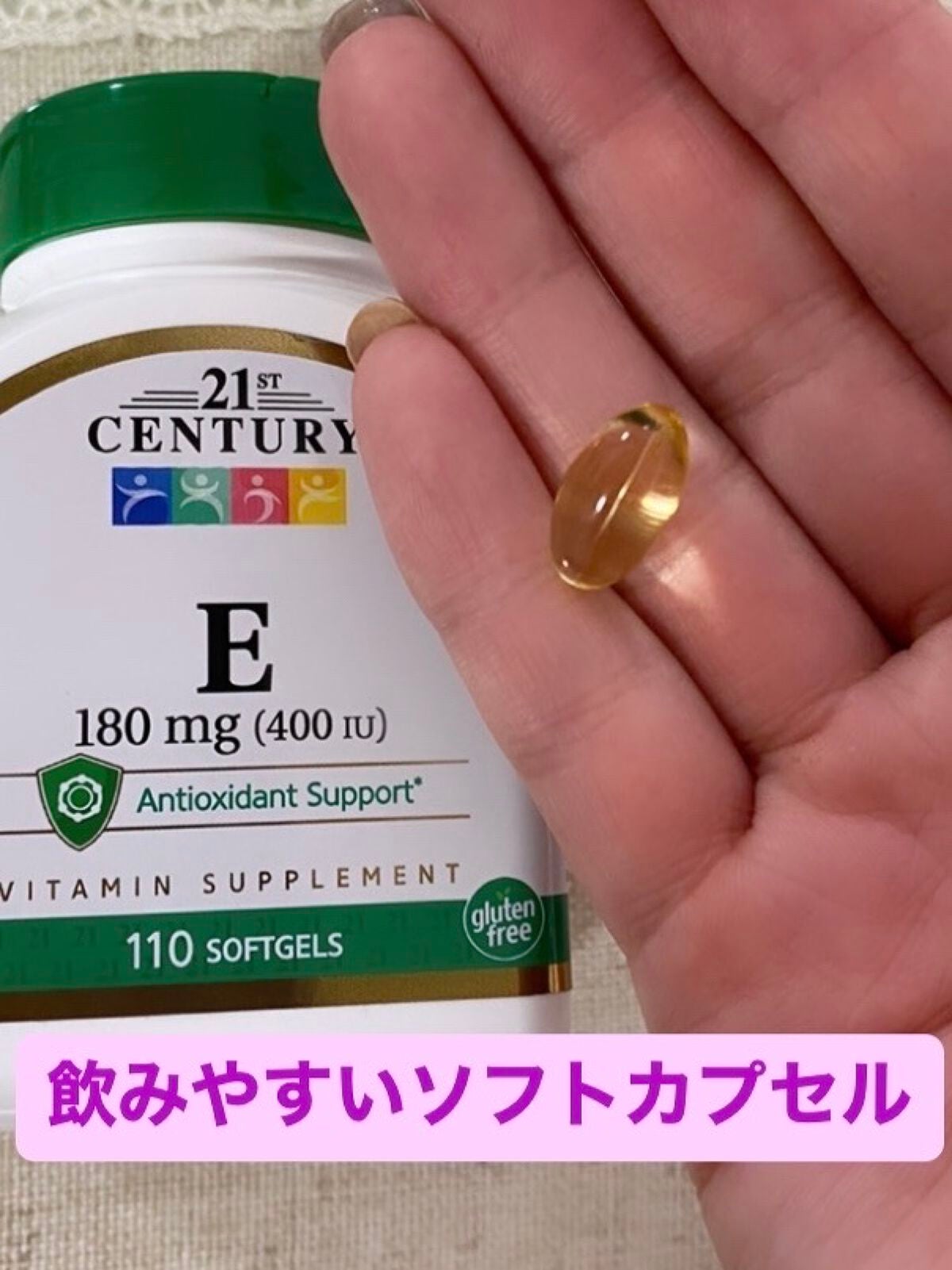 ビタミンE180mg/21st Century/美容サプリメントを使ったクチコミ(2枚目)