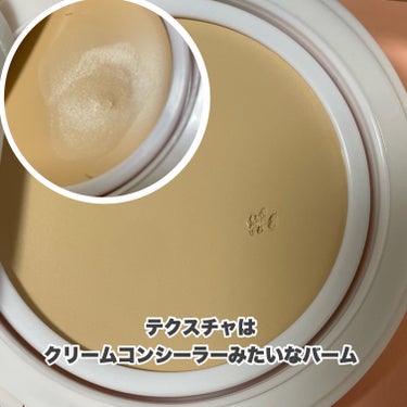 MISSHA ミシャ M スキンフェイクバームのクチコミ「下地不要のらくらくバームファンデレビュー。

────────────
　　　　
　　　　MI.....」（3枚目）