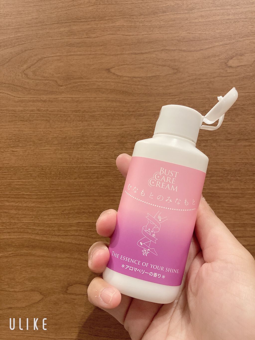 むなもとのみなもと/リュバンブラン/バストケア・ヒップケアを使ったクチコミ（2枚目）