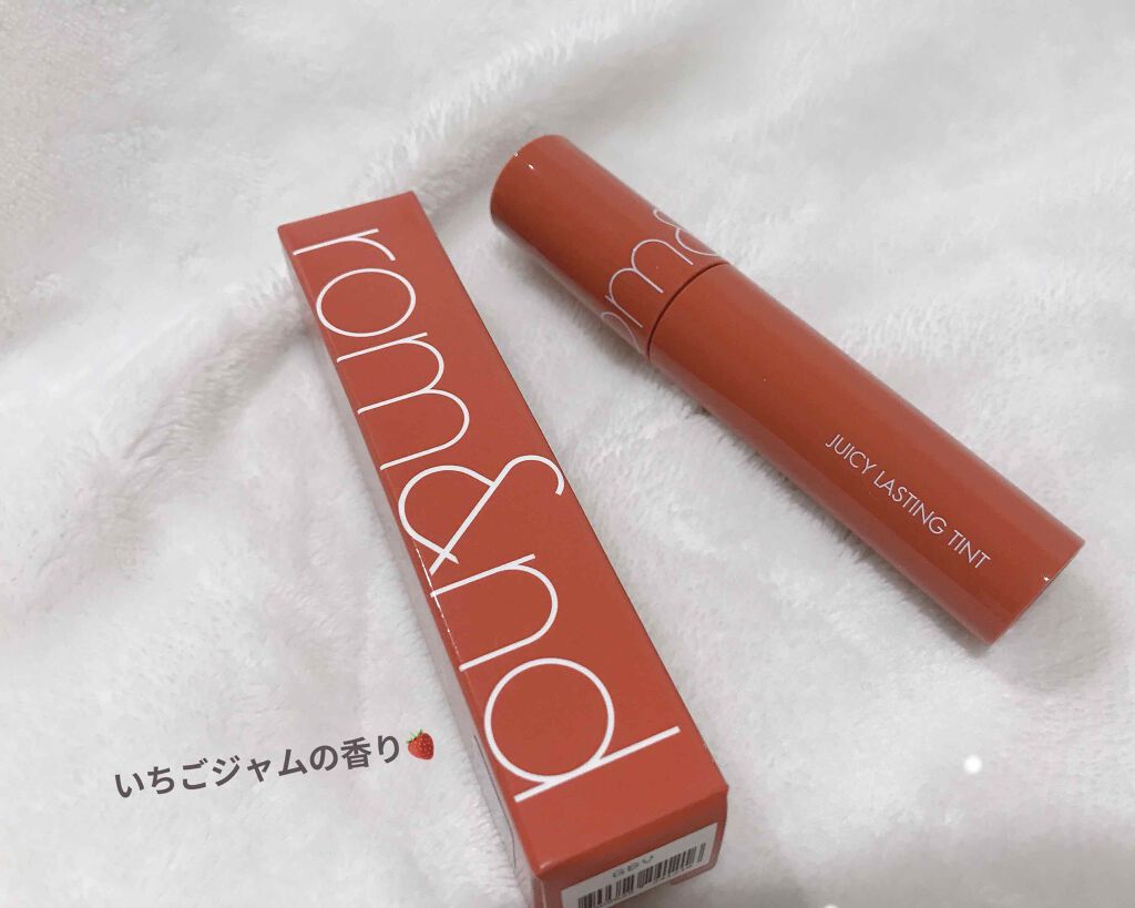 ジューシーラスティングティント/rom&nd/リップティントを使ったクチコミ（1枚目）