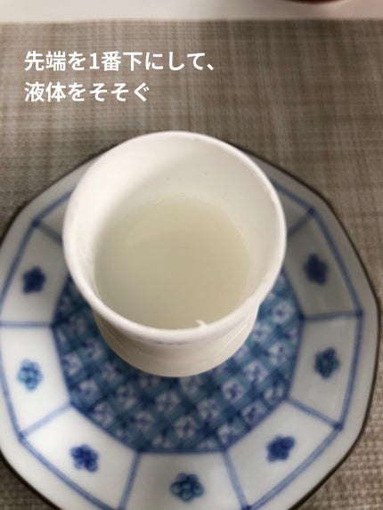 薬用ソフトストーンW/デオナチュレ/デオドラント・制汗剤を使ったクチコミ(4枚目)