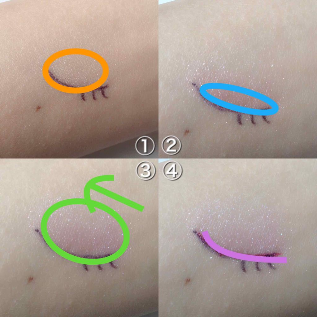 セレクト アイカラー/ESPRIQUE/単色アイシャドウを使ったクチコミ（3枚目）