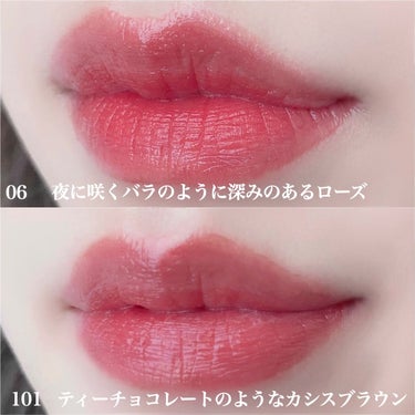 ジルスチュアート タイムレスグロウ ルージュティント 101（限定）tea chocolate /JILL STUART/口紅を使ったクチコミ（3枚目）